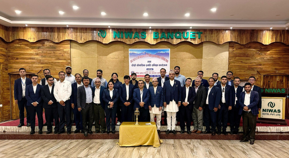 आ.व. २०८१/०८२ को दोश्रो चौमासिक प्रगति समिक्षाका झलकहरु
