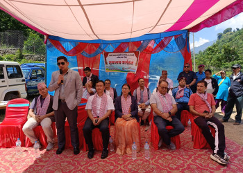 baglung2(2).jpg