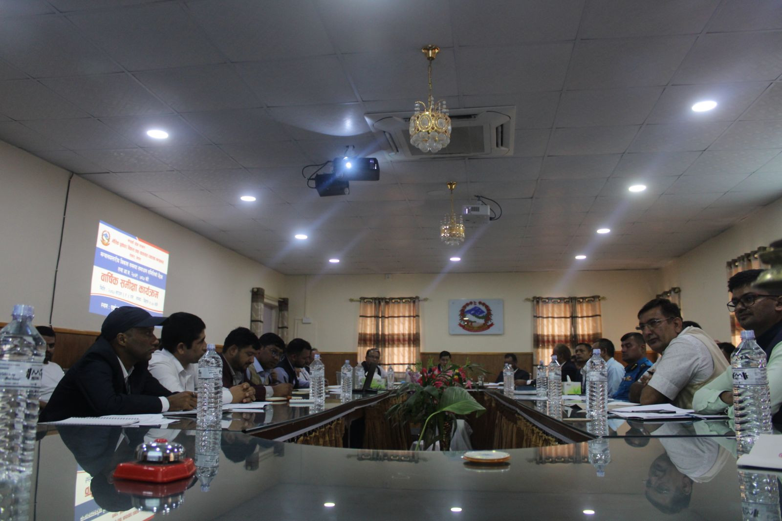 Annual Review Program