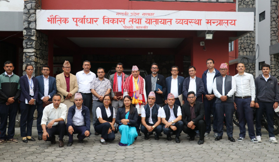 मन्त्रालयका सचिवज्यूहरुको स्वागत तथा फेरि भेटौला कार्यक्रम